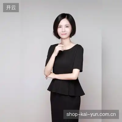 蔡浩