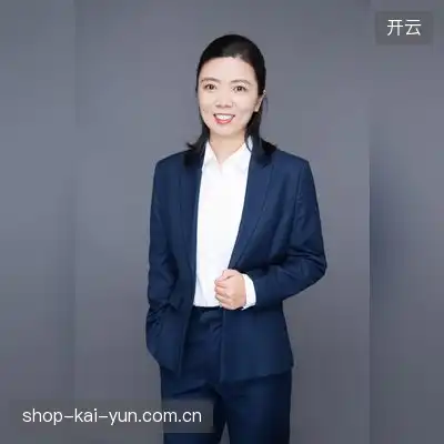 崔一